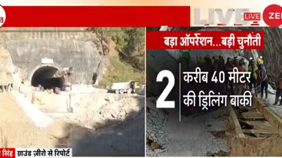  Uttarkashi Tunnel Collapse Live Updates: Rescuers &#039;Very Close&#039; To Trapped Workers, Critical Breakthrough Likely