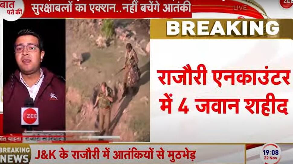 Breaking: four Troopers Killed In Encounter With Terrorists In J&Ks Rajouri