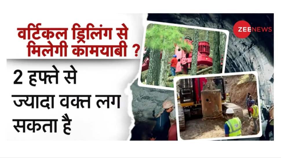 Bad Weather To Hamper Uttarkashi Tunnel Rescue Operation? Know Here