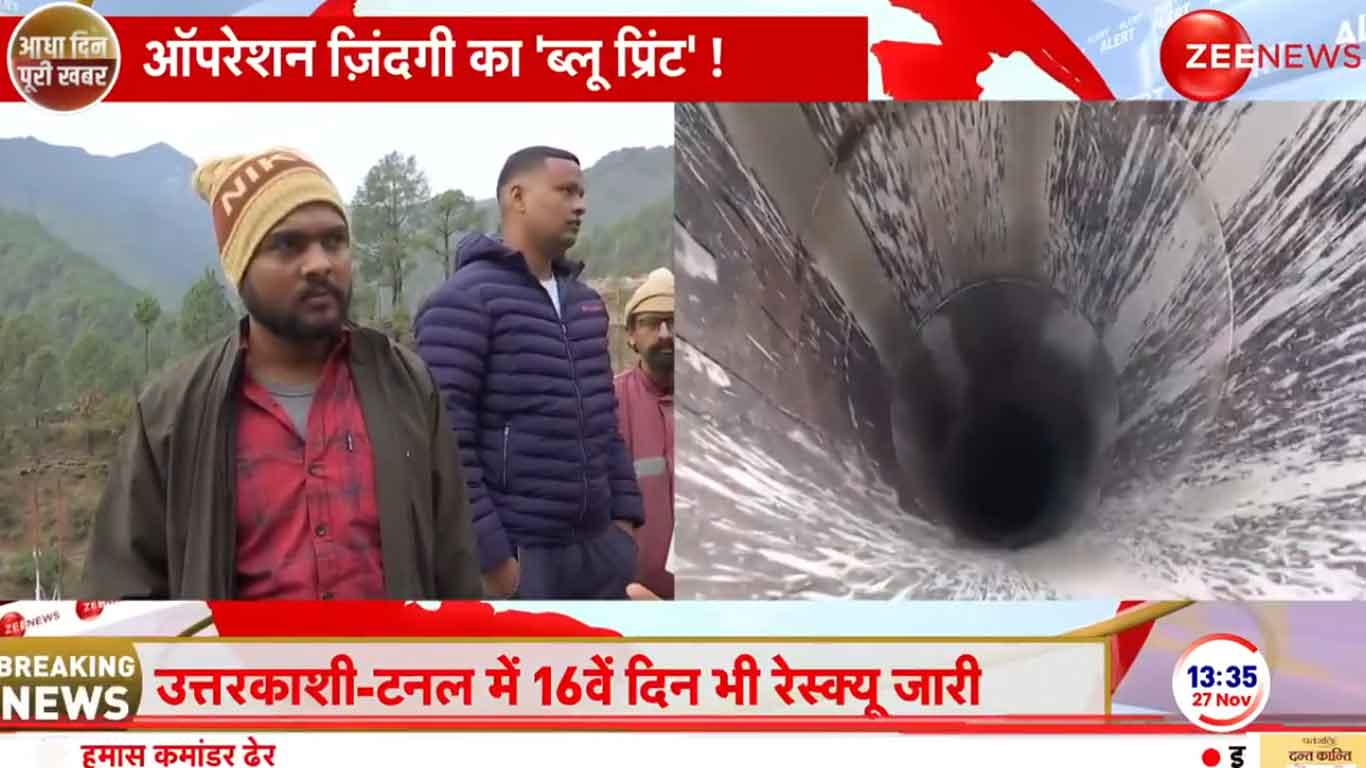 Uttarakhand Tunnel Collapse Live Updates: Team Of Rat Miners Reaches Site, Manual Drilling To Start Soon