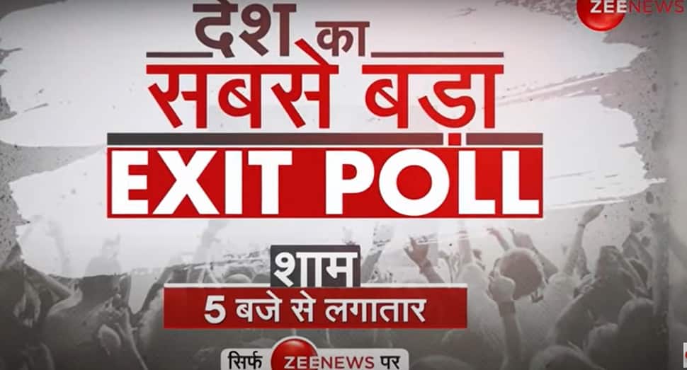 Assembly Elections Chhattisgarh Mp Rajasthan Mizoram Telangana To My