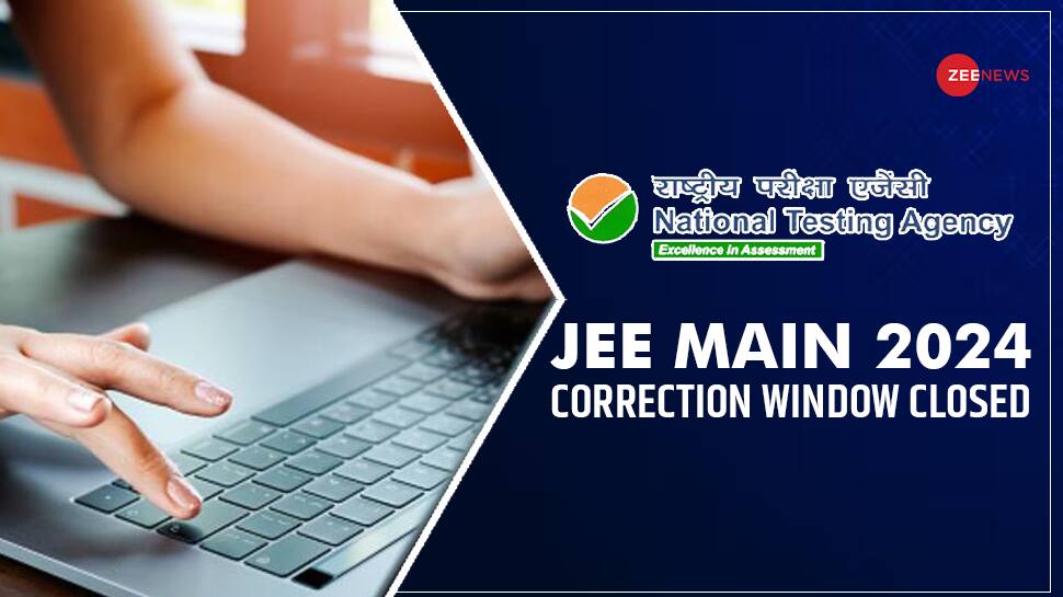 JEE 2024 Correction window closes tomorrow on jeemain.nta.ac.in- Check details Here