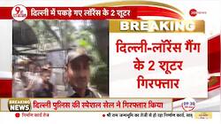 lawrence bishnoi Shooters Arrestd: Delhi Police caught two shooters of gangster Lawrence Bishnoi