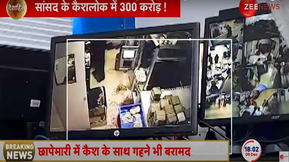 Rs 300 Crore And Counting: Massive Cash Seizure In Tax Raids Gives BJP Fresh Ammo Against Congress