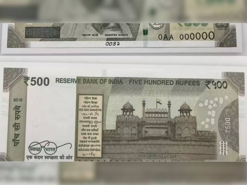 In PIcs: Features Of Rs 50, Rs 200, Rs 500, And Rs 2,000 Currency Notes ...