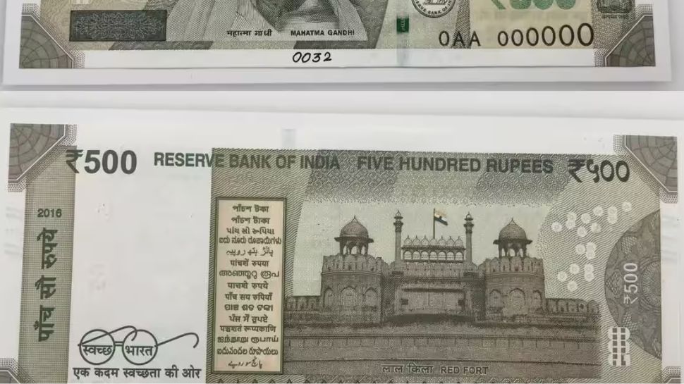500 Note.pdf In PIcs: Features Of Rs 50, Rs 200, Rs 500, And Rs 2,000 Currency Notes ...