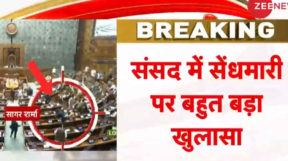 Parliament Security Breach Accused Wanted To Immolate Self But Dropped Plan: Delhi Police Sources