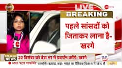 Opposition PM Face: Mamata Banerjee proposes Kharge's name