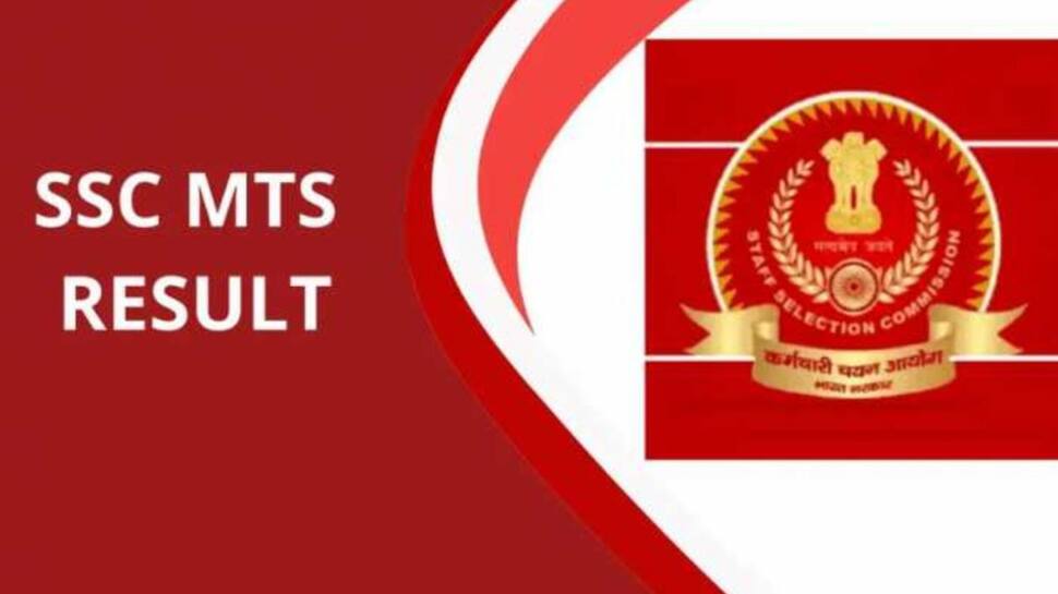 SSC MTS Final Result 2023 Declared At ssc.nic.in- Direct Link, Steps To Download Here - Vimarsana News