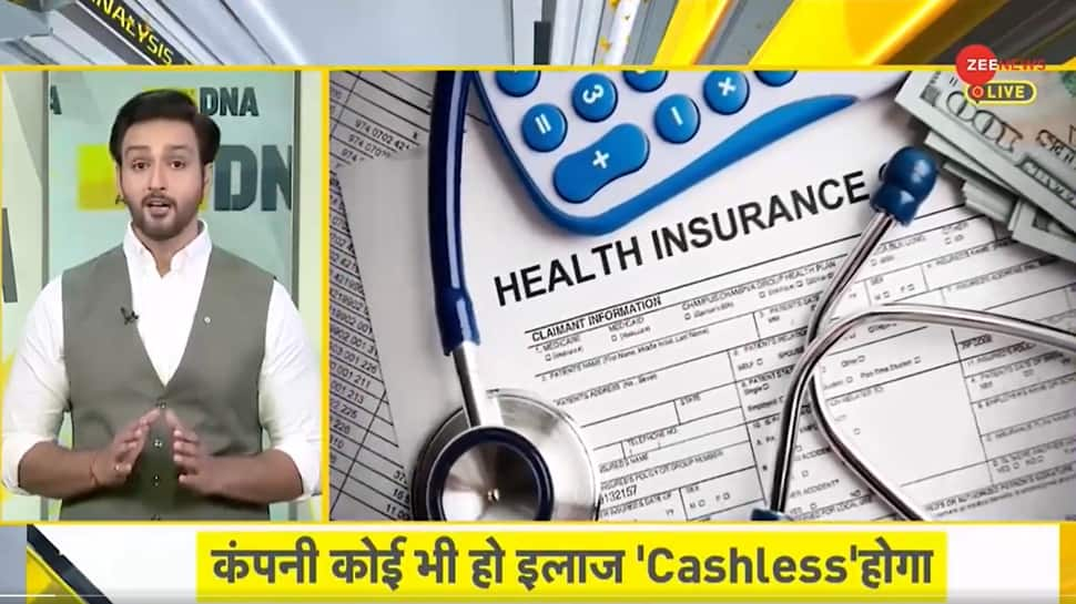 DNA Exclusive: This Health Insurance News Will Bring Smile To Your Face