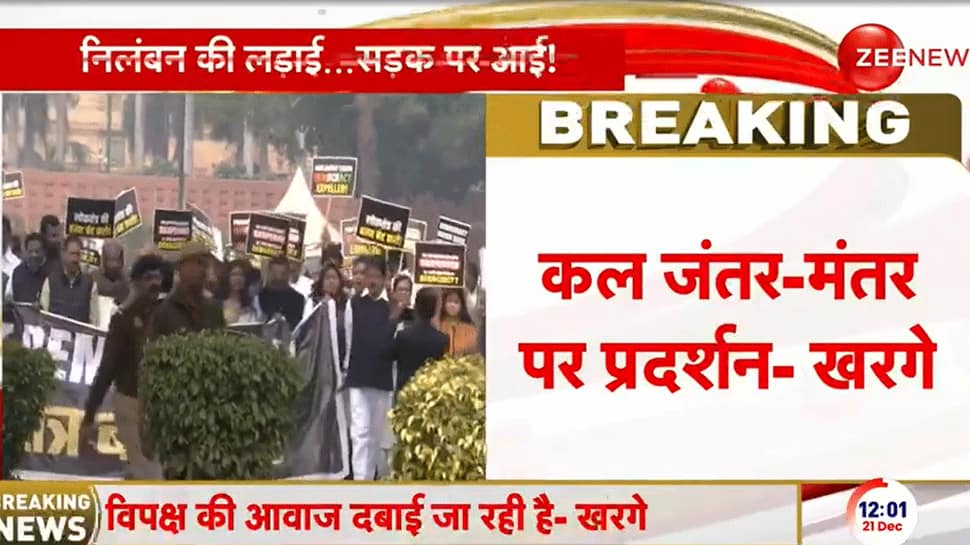 Modi Govt Doesnt Need Parliament To Run: Opposition MPs Protest In opposition to Suspension, Maintain March