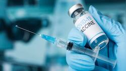JN.1 Strain Of COVID: New Vaccine From Serum Institute? All You Need To Know
