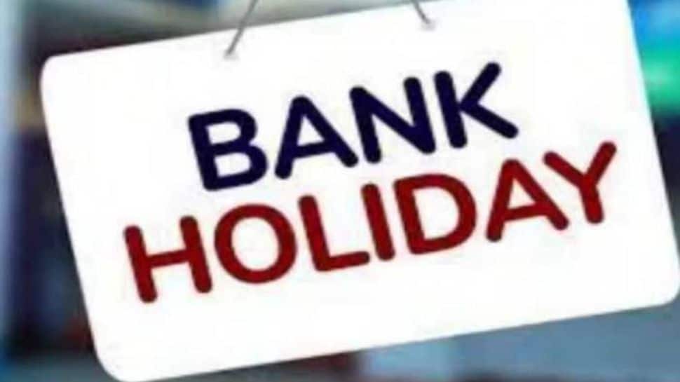 बैंक अवकाश जनवरी 2024: शहरवार सूची देखें और बैंक शाखाएँ कितने दिनों तक बंद रहेंगी