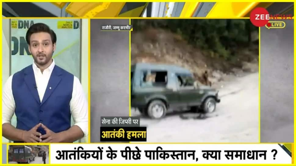 DNA Unique: Analysing Terror Assault On Navy Convoay In Rajouri