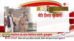 I have retired from wrestling- Brij Bhushan Singh