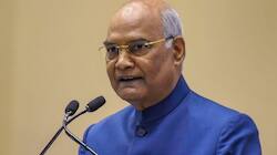 Political Success Story: The Inspiring Success Story Of Ram Nath Kovind