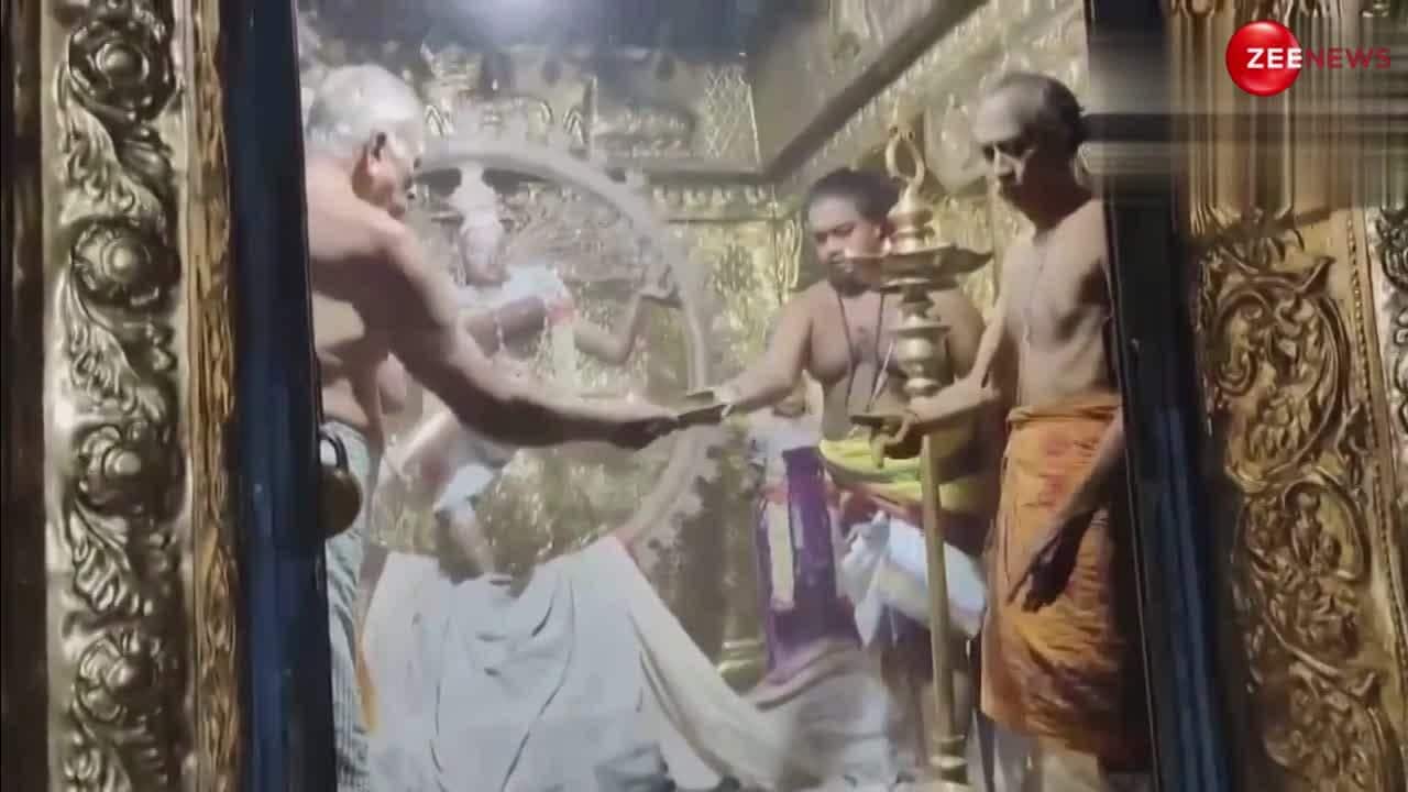 Majestic 'Arudhra Darshan' Illuminates Konerirajapuram Natarajar Temple ...