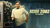 Telgi Scam - Gagan Dev Riar