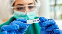 JN.1 Strain Of COVID-19: How To Stay Protected, Precautions To Follow