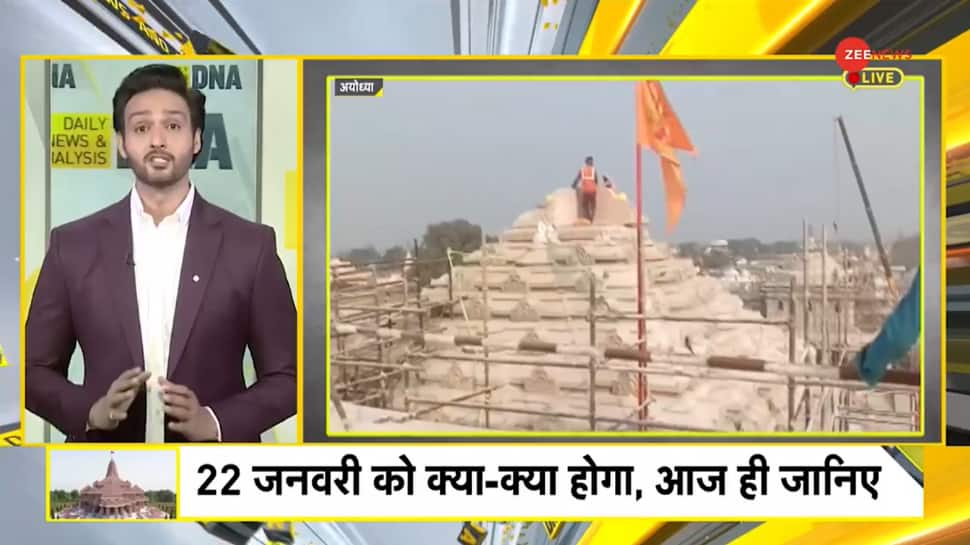 DNA Exclusive: Everything You Need To Know About Ram Temple Consecration In Ayodhya | India News