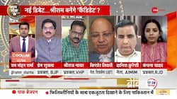 India coalition government is being formed in the Lok Sabha elections, says Shiv Sena spokesperson 