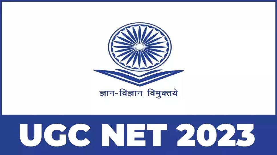UGC NET Answer Key 2023 To Be OUT Soon At ugcnet.nta.nic.in- Check Latest Update Here