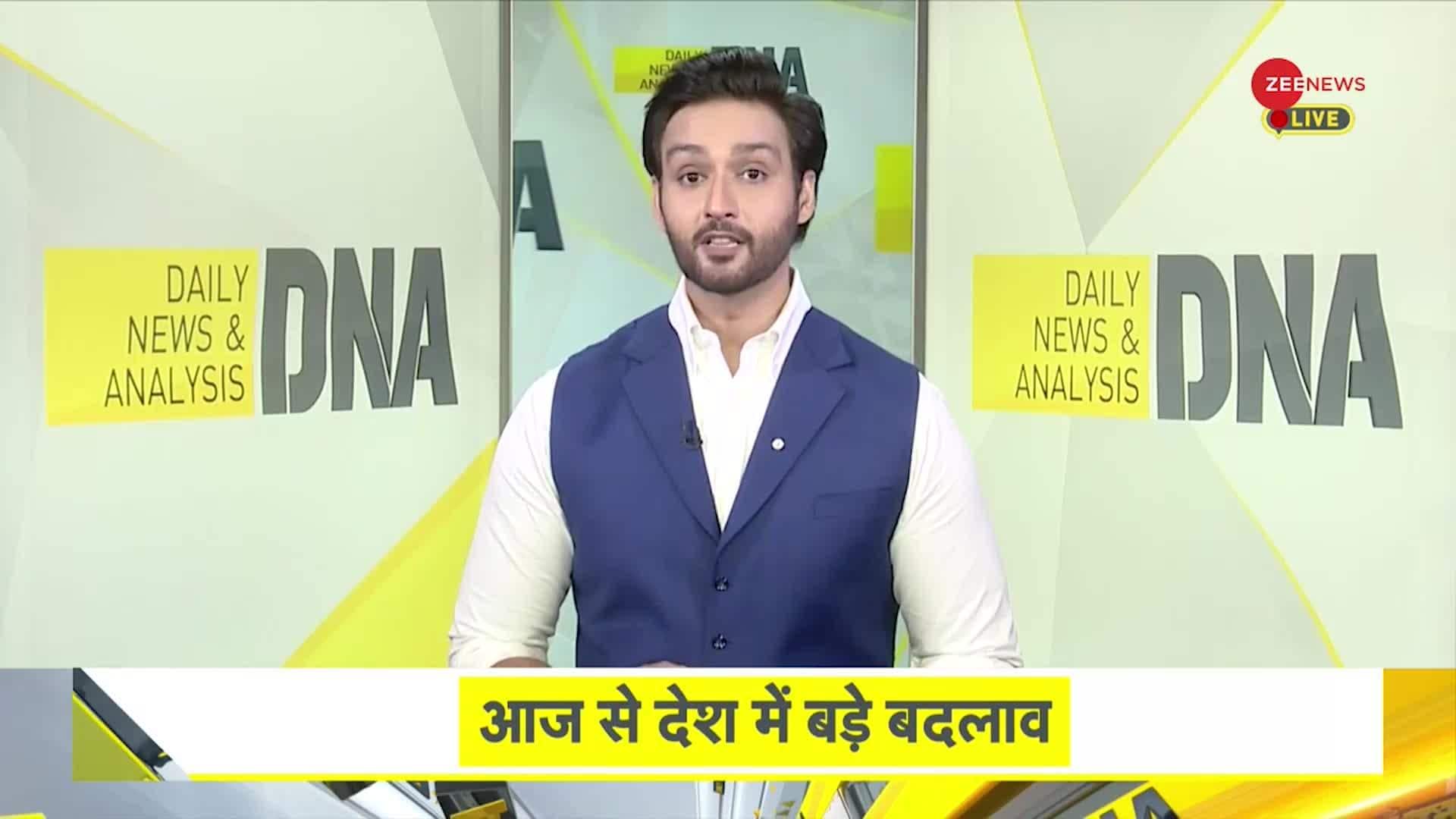 Zee news dna live tv deals