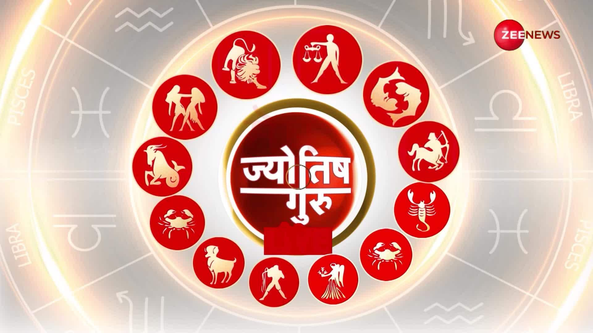 today's Astrology from Astrologer Shiromani Sachin | 3rd Jan 2024 | Zee News