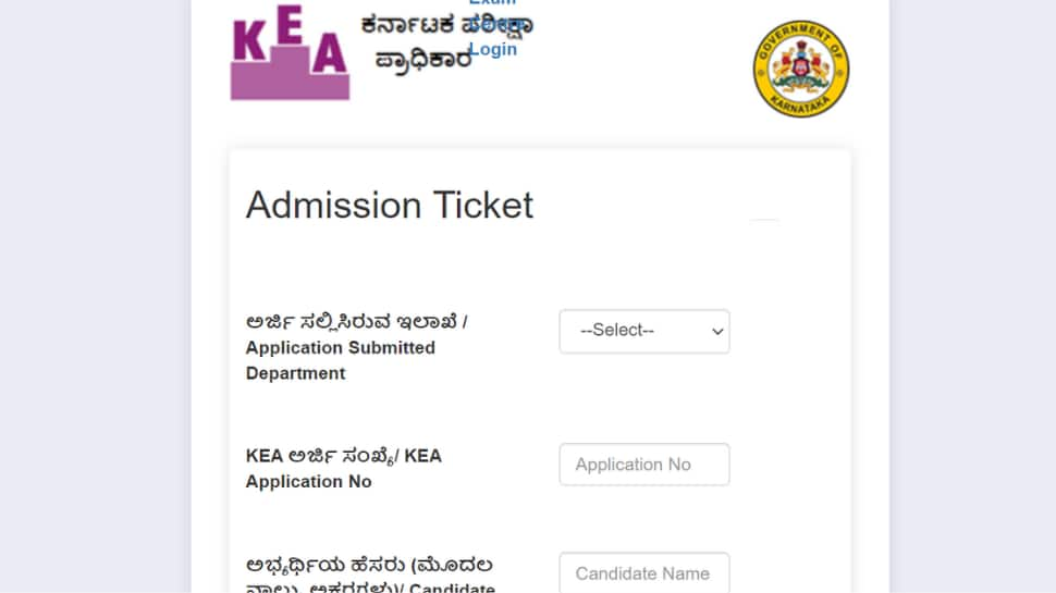 KSET 2024 Admit Card Released At kea.kar.nic.in- Check Direct Link, Steps To Download Here