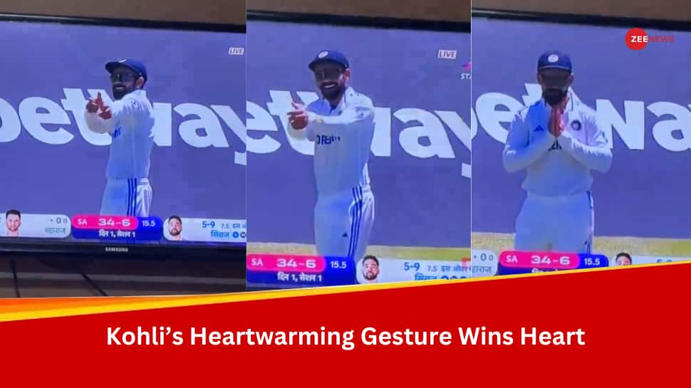 WATCH: Virat Kohli Folds Hands, Does Heartwarming Gesture When Ram Siya Ram Song Is Played At Newlands During IND vs SA 2nd Test At Entry Of Keshav Maharaj