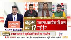 'You are free to ask questions in India Alliance' says  JDU Secretary in debate