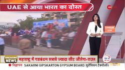 Baat Pate Ki: Samajwadi Party workers puts up Ram Mandir  posters outside office