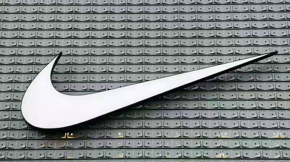 Nike Layoffs