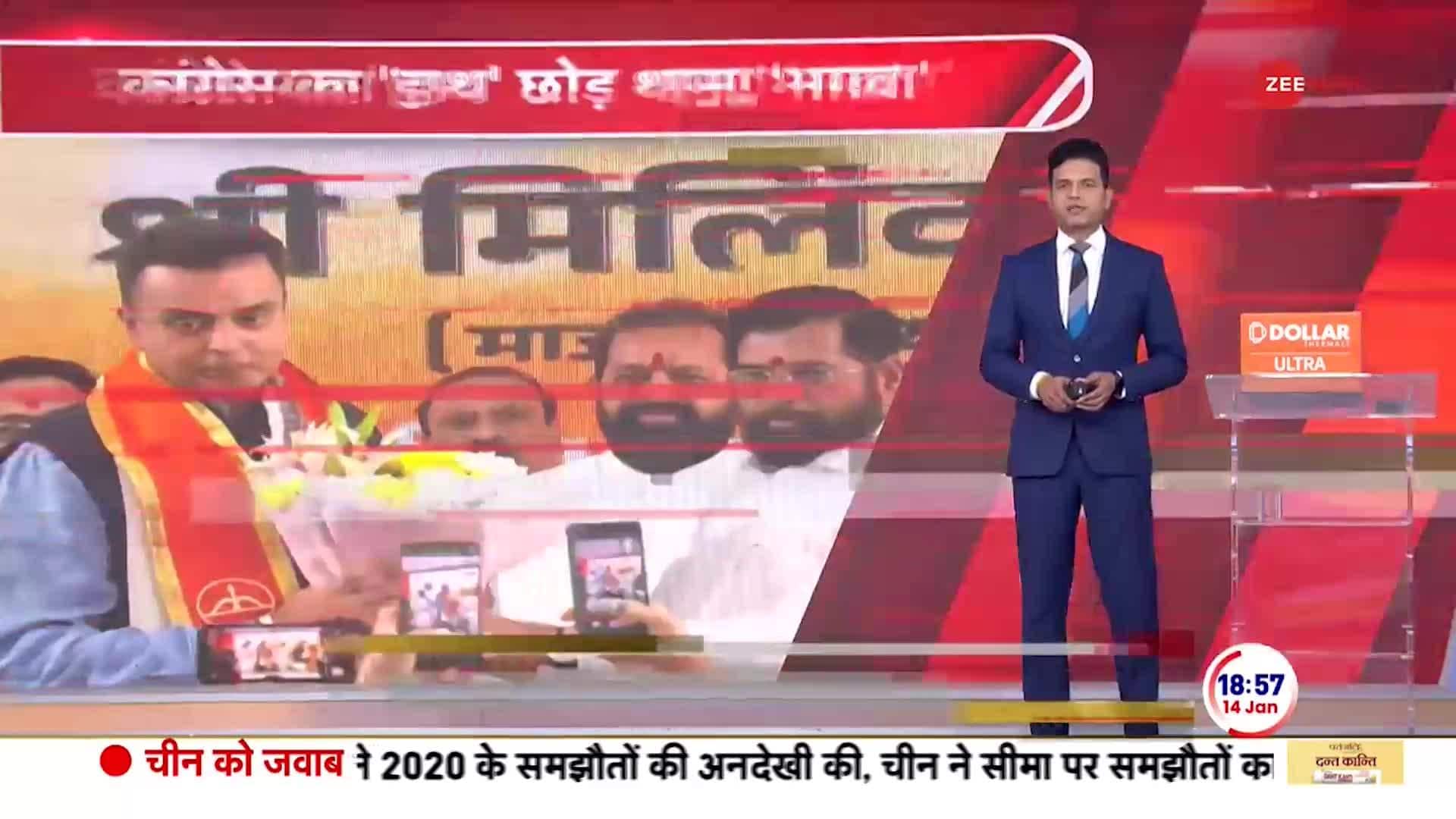 Baat Pate Ki: Akhilesh Yadav receives Ram Temple Pran Pratishtha invitation | Zee News