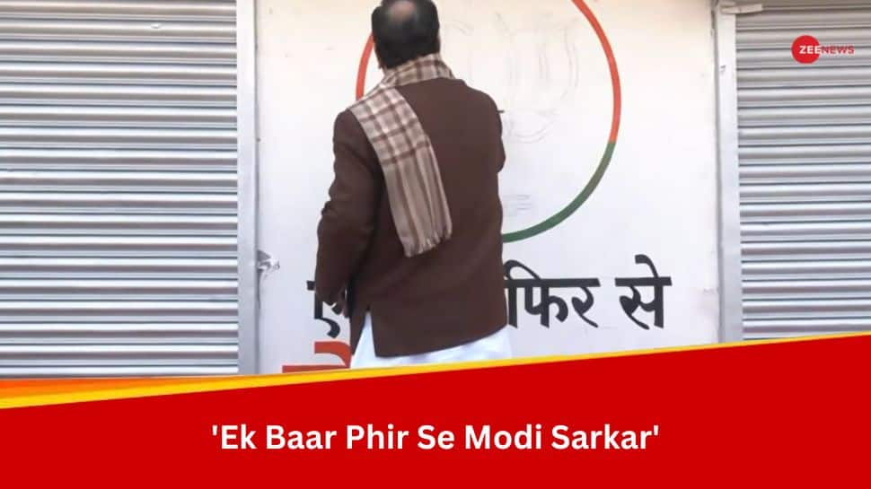 Ek Baar Phir Se Modi Sarkar: BJP Launches Mega Event As 2024 Lok Sabha Poll Campaign Kicks Off