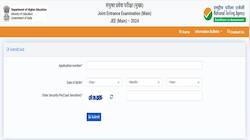 JEE Mains 2024 Admit Card RELEASED At jeemain.nta.ac.in- Direct Link Here