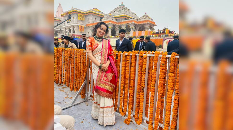 Ram Mandir Ayodhya