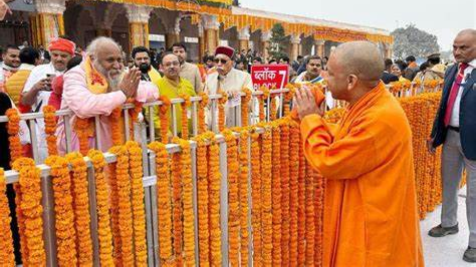 CM Yogi Adityanath