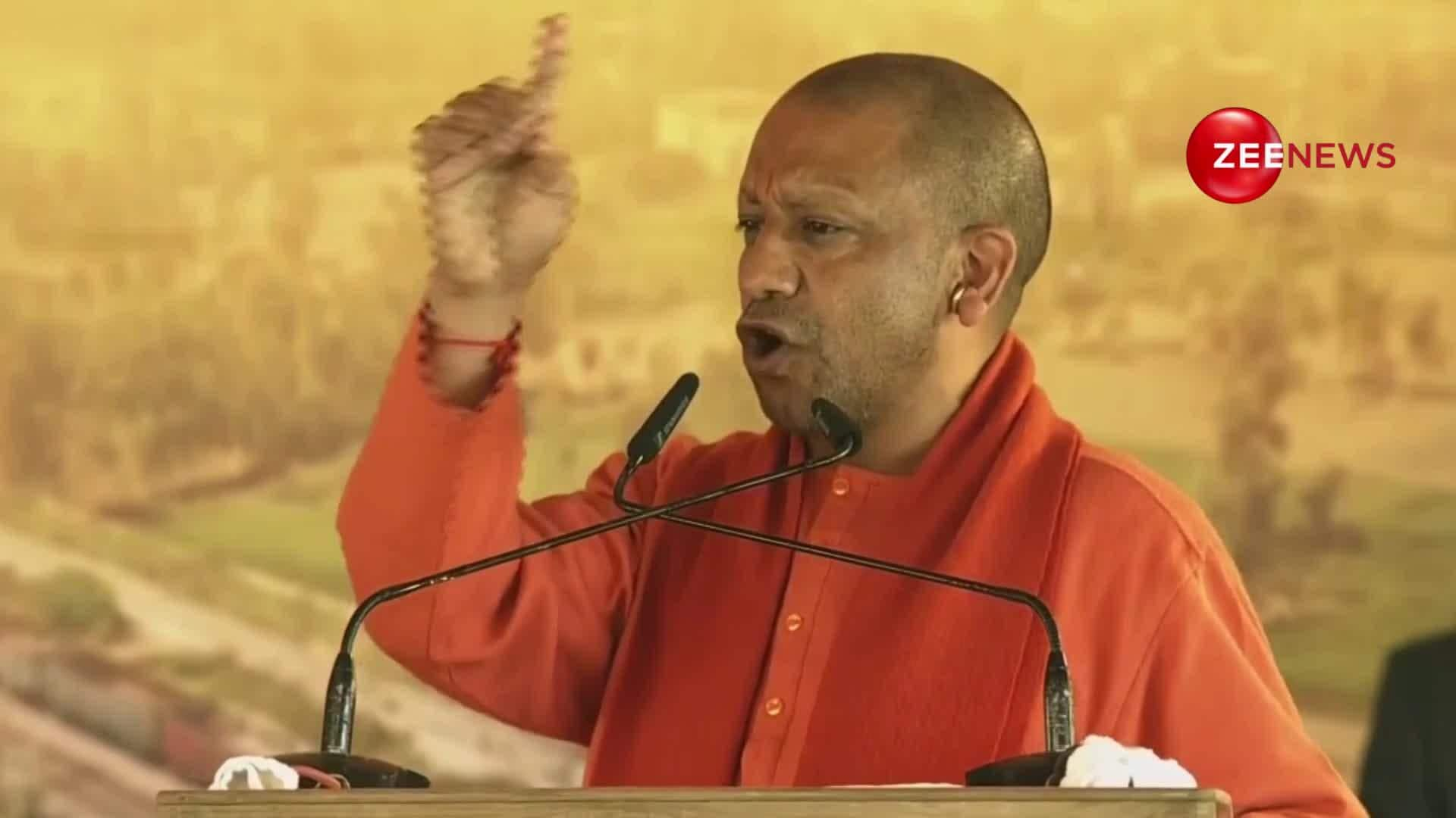 Cm Yogi Adityanaths Speech On Inaugurate And Lay Foundation Stone Of Development Projects In Up 