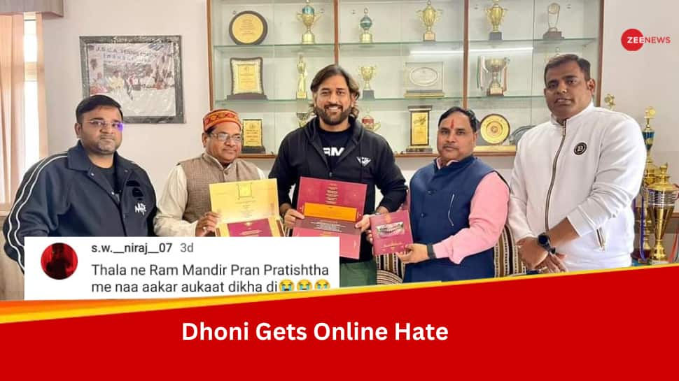 MS Dhoni Receives Hate From Fans For Not Attending Ram Temple Inauguration; His Instagram Comments Section Filled With Abuses 