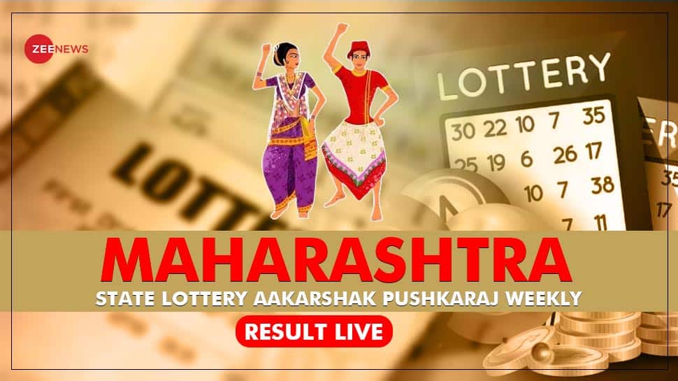Maharashtra Dashara Bumper Lottery draw, 4:00pm , 25 Oct 2023 – Balaji  Marketing Nagpur Lottery Result