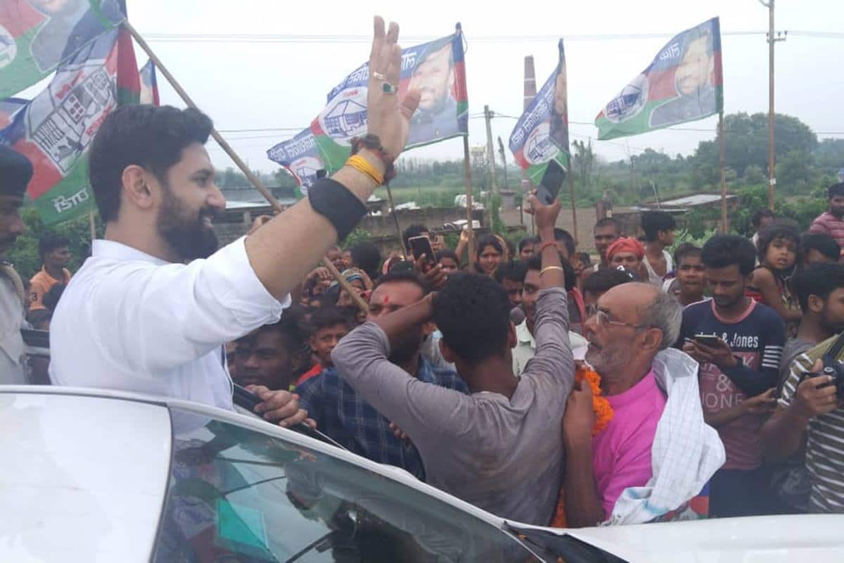 Political Turmoil In Bihar: Chirag Paswan Reacts To Reports Of Nitish Kumar Joining BJP