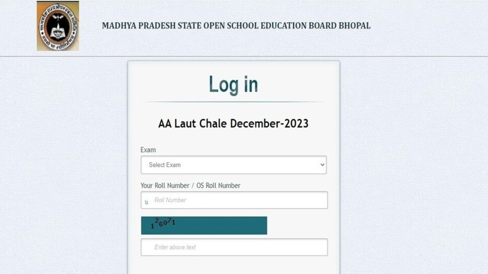 MPSOS Aa Laut Chale December 2023 Class 10th, 12th, Result OUT At mpsos.nic.in- Check Direct Link, Steps Here