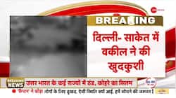 Delhi Lawyer commits suicide by jumping from Saket Court building