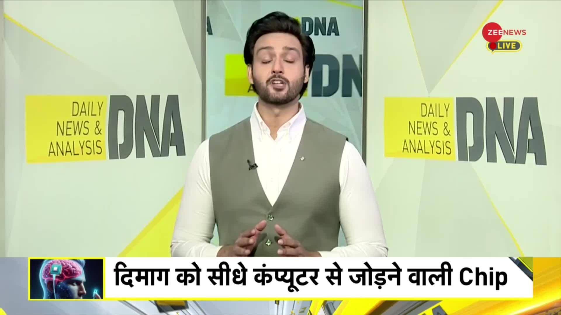 DNA: Elon Musk Neuralink announce successful implant Chip in Human ...