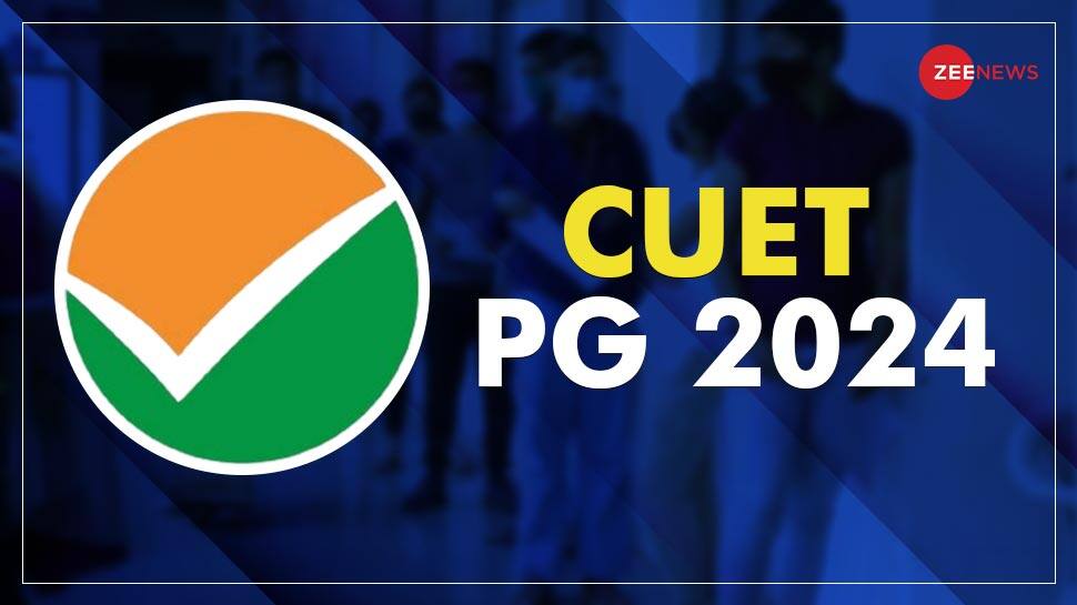 CUET PG 2024 Registration Date Extended Again To 07 Feb- Check Steps To Apply Here