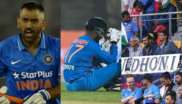 सांस नहीं ले पा रहे थे…, भीड़ द्वारा धोनी और धोनी पर ताने सुनने के बाद ऋषभ पंत को रोना आ गया