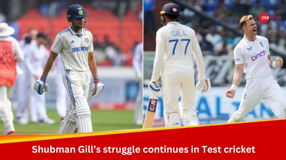 IND vs ENG दूसरा टेस्ट: जेम्स एंडरसन का शिकार बनने के बाद शुबमन गिल बुरी तरह ट्रोल हुए