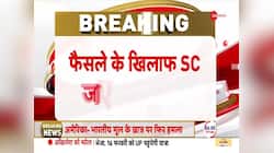 Sharad Pawar to approach Supreme Court against EC's decision over NCP