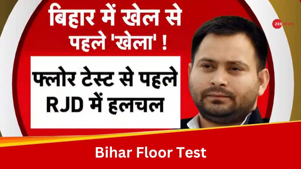 Ahead Of Crucial Bihar Floor Test, Late Night Police Visit At Tejashwi&#039;s Residence Fuels Speculations